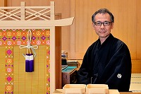 The Reverend Hiromichi Konko