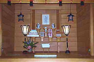 Kami Altar